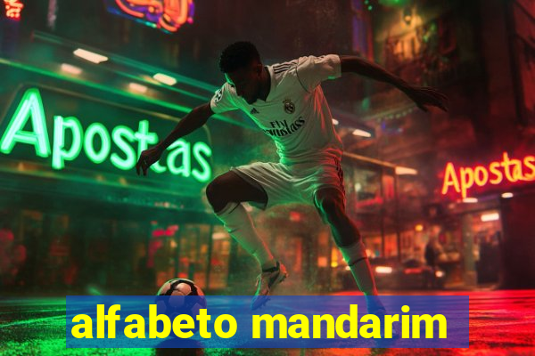 alfabeto mandarim